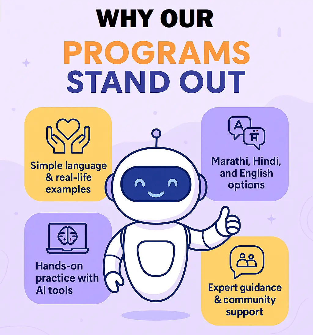 Why Choose Us
